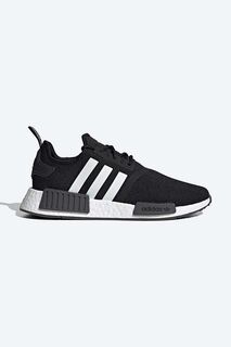 Nmd r2 youth store