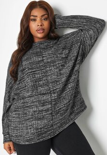 Свитер Soft Touch Front Seam Yours Clothing, цвет grey