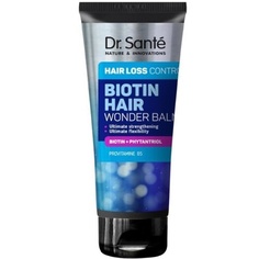 Sante Biotin Кондиционер для волос с биотином против выпадения волос Markenlos