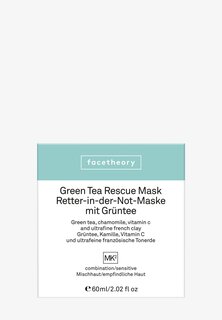 Маска для лица Green Tea Rescue Mask facetheory