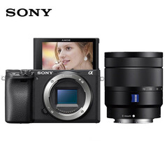 Фотоаппарат Sony Alpha A6400 E 16-70mm