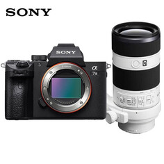 Цифровой фотоаппарат Sony Alpha 7 III a7M3