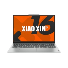 Ноутбук Lenovo Xiaoxin 16 2024 AI, 16&quot;, 16 ГБ/512 ГБ, R7-8845H, серебристый, английская клавиатура