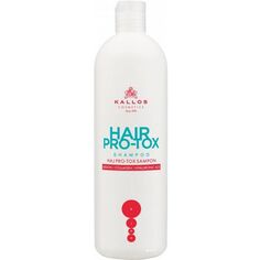 Шампунь KJMN Hair Pro-Tox Champú Kallos, 1000 ml