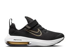 Кроссовки Nike Air Zoom Arcadia 2 Ps &apos;Black Metallic Gold&apos;, черный