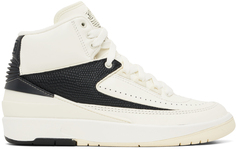 Бело-черные кроссовки Air Jordan 2 Retro Nike Jordan