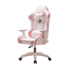 Игровое кресло Yipinhui DJ-06, 4 Gen, сталь, белый/розовый