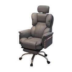 Игровое кресло Yipinhui P507, сталь, воздушный стержень, подставка для ног, темно-серый