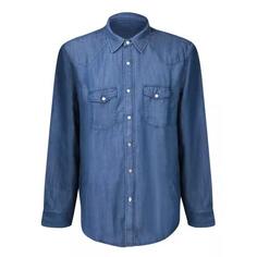 Джинсы cotton shirt by officine gãnãrale Officine Generale, синий