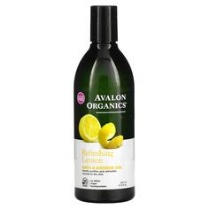 Avalon Organics Гель для ванны и душа Освежающий Лимон 12 жидких унций