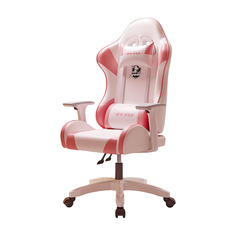 Игровое кресло Yipinhui DJ-05 New, алюминий, воздушный стержень, белый/розовый