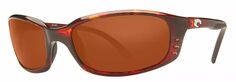 Поляризованные солнцезащитные очки Costa Del Mar 580P Brine Tort