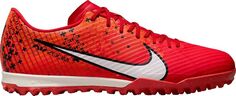 Футбольные бутсы для газона Nike Mercurial Zoom Superfly 9 Academy MDS, красный