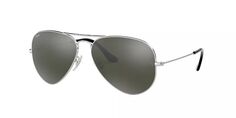 Большие солнцезащитные очки Ray-Ban Aviator с металлическим градиентом