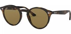Солнцезащитные очки Ray-Ban Havana, коричневый