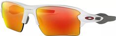 Солнцезащитные очки Oakley Flak 2.0 XL