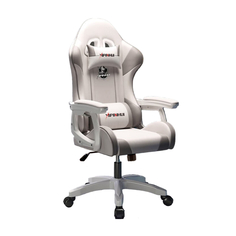 Игровое кресло Yipinhui DJ-06, 3 Gen, нейлон, газовый амортизатор 3 класса, белый/серый