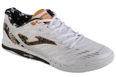 Спортивные кроссовки Joma Joma Regate Rebound 24 RRES, цвет in Weiß