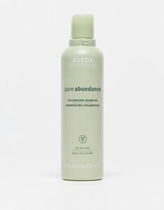 Aveda Pure Abundance Шампунь для объема волос 250 мл