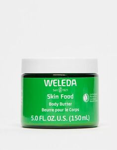 Weleda – Skin Food – масло для тела, 150 мл