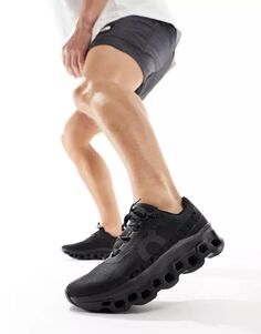 Черные кроссовки для бега ON Cloudmonster On Running