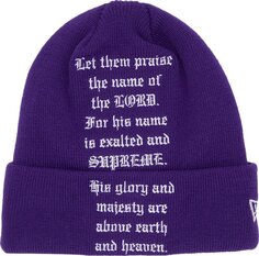 Шапка Supreme x New Era Psalm &apos;Purple&apos;, фиолетовый
