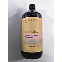 Alterego Blonde Maintenance Шампунь против желтизны для светлых волос 950мл Alter Ego