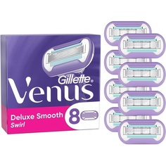 Женская бритва Gillette Venus Deluxe Smooth Swirl, 5 лезвий, 8 шт.