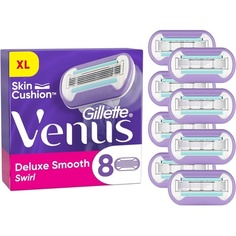 Женская бритва Gillette Venus Deluxe Smooth Swirl, 8 сменных лезвий