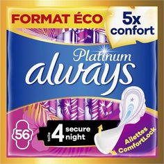 Гигиенические прокладки Always Platinum с крылышками, размер 4, эко-формат Rich Flow, 56 индивидуальных оберток, 5 комфортных размеров