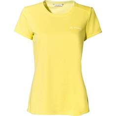 Женская базовая футболка Vaude, желтый