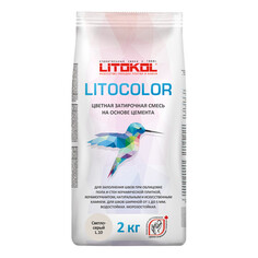 Затирки для плитки керамической и керамогранита затирка для швов LITOKOL Litocolor 1-5мм 2кг светло-серый, арт.С10/2al