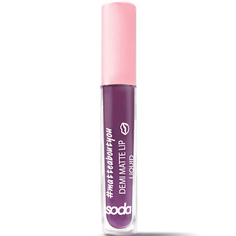 Помада для губ SODA DEMI MATTE LIP LIQUID #matteaboutyou Жидкая матовая помада So.Da