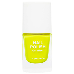 ЛЭТУАЛЬ Лак для ногтей с эффектом гелевого покрытия NAIL POLISH ЛЭтуаль