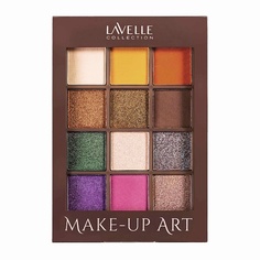 LAVELLE COLLECTION Тени для век Make up art тон 01 winter