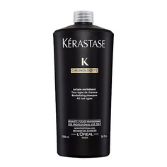 Шампунь для волос KERASTASE Шампунь-ванна для всех типов волос Chronologiste Regenerant 1000.0