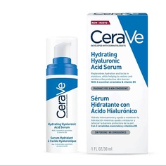 Сыворотка для лица CERAVE Увлажняющая сыворотка с гиалуроновой кислотой Hydrating Hyaluronic Acid Serum 30.0