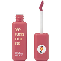 Помада для губ VIVIENNE SABO Жидкая матовая помада с плампинг-эффектом Volummatte Lipstick