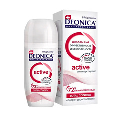 Дезодорант-ролик DEONICA Антиперспирант PROpharma ACTIVE 50.0