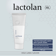 Крем для лица HOLY LAND Увлажняющий крем для сухой кожи лица Lactolan Moist Cream for dry 70.0