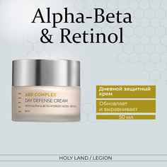 Крем для лица HOLY LAND Дневной защитный крем для лица Alpha-Beta Day Defense Cream 50.0
