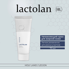 Крем для лица HOLY LAND Увлажняющий крем для жирной кожи Lactolan Moist Cream for oily 70.0