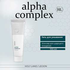 Эмульсия для лица HOLY LAND Alpha Complex Cleanser - Деликатное очищающее средство для всех типов кожи 100.0