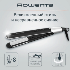 ROWENTA Выпрямитель для волос Express Shine SF4621F0
