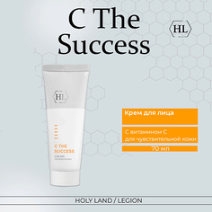 Крем для лица HOLY LAND C the SUCCESS Cream - Крем с витамином С для чувствительной кожи 70.0