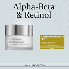 Крем для лица HOLY LAND Alpha-Beta Restoring Cream - Восстанавливающий крем 50.0
