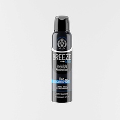 Дезодорант-спрей BREEZE Дезодорант для тела в аэрозольной упаковке INVISBLE PROTECTION 150.0