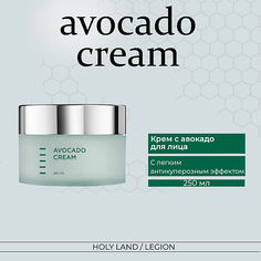 Крем для лица HOLY LAND Avocado Cream - Крем с авокадо 250.0