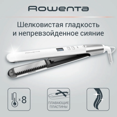 ROWENTA Выпрямитель для волос Volumizer SF4650F0