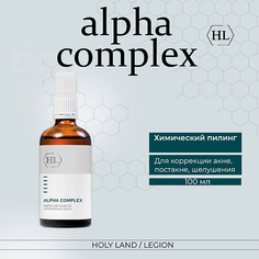 Пилинг для лица HOLY LAND Alpha Complex Multifruit System Rapid Exfoliator - Химический пилинг 100.0